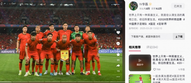 认清生活的真相后依然热爱人生