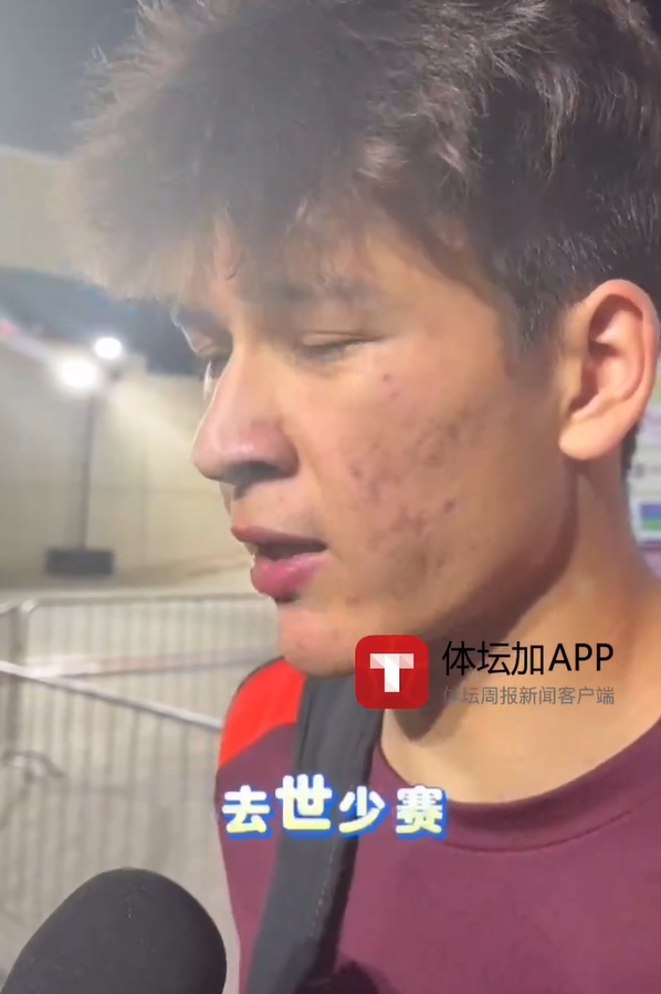 国少门将谈防守策略