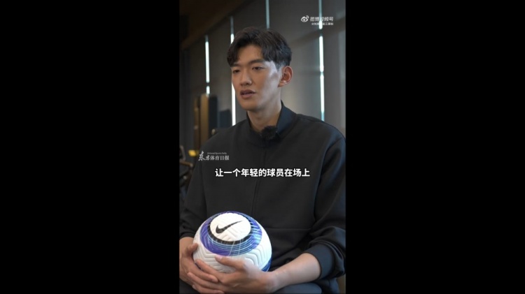 中国足球德比战为何首选上海德比