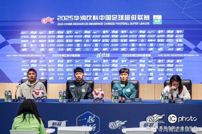 赛前发声：南基一强调比赛关键性