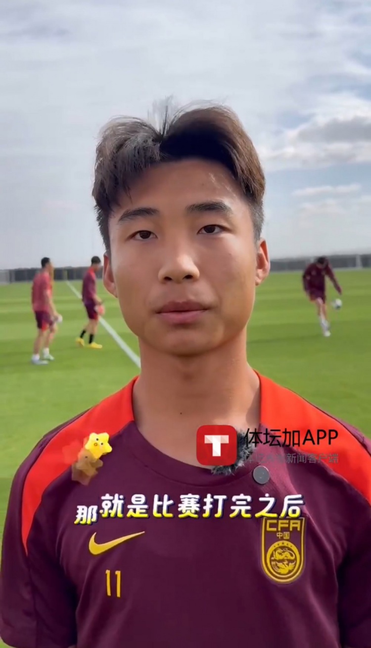 王一谈对阵沙特表现不佳