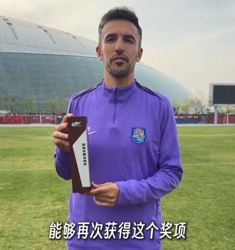 基莱斯再夺最佳奖杯：期待未来更多获奖