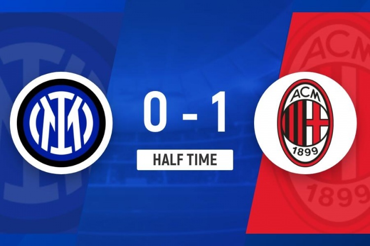 上半时-米兰1-0国米总分2-1约维奇建功