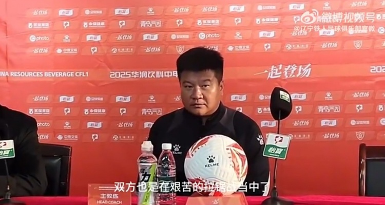 感谢李金羽对球队的支持与认可