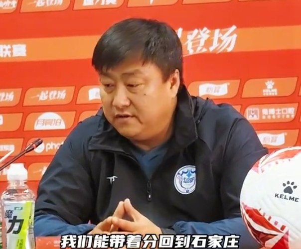张辉关注密集赛程